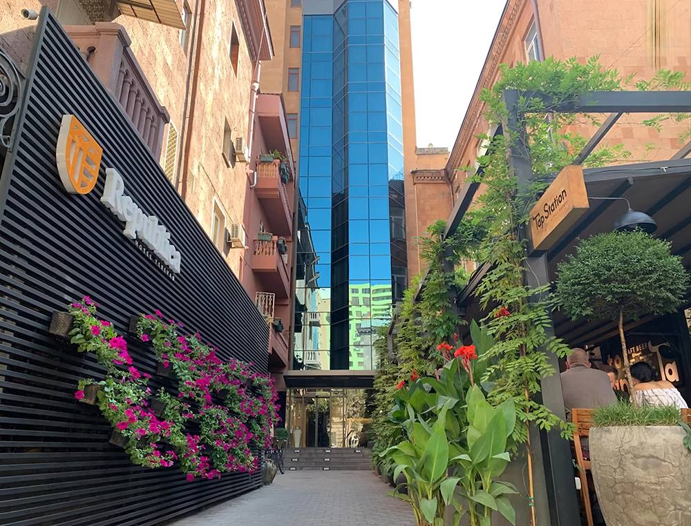 جمهوری
