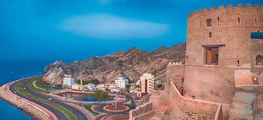 عمان